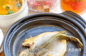 Salt-and-Oil-Braised Yellow Croaker