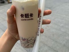 -卡旺卡(合肥庐江方圆荟店)