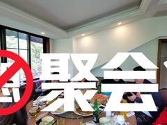 -古韵餐厅(湖畔大学店)