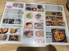 -米店·云南菜(南门店)