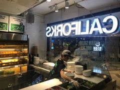 -CALIFORKS加州叉子轻食(朝阳门店)