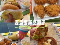 -麦当劳(SM城市广场店)