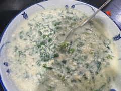 -银满斗(步行街总店)