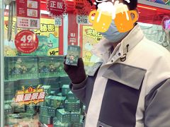 -LLJ夹机占(清河万象汇店)