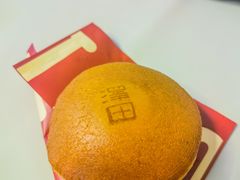 -泽田本家·铜锣烧(美罗城店)