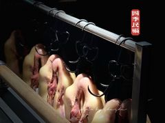 -四季民福烤鸭店(前门店)