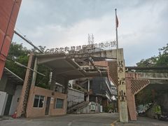 -广州市紫泥堂文化创意园景区