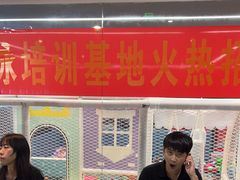 -小蓝鲸游泳培训基地(石景山店)