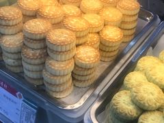 -北京稻香村(甘家口店)