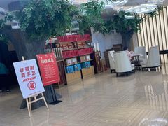 -香山湖华璋大酒店(新浦路店)