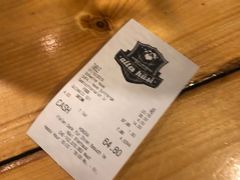 -Husi Bierhaus
