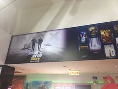 -金逸影城(武汉人信汇IMAX店)
