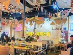 -叽叽扎扎烤肉场(生态城万达店)