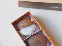 -泽田本家·铜锣烧(TX淮海店)