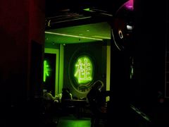 -TASTE ROOM Bar