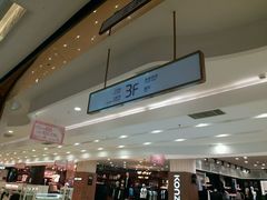 -万达广场(大明宫店)
