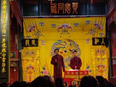 -北京湖广会馆