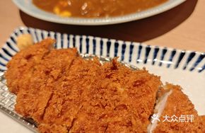 Yuanzu Curry Melted Pork Cutlet Omelette Rice