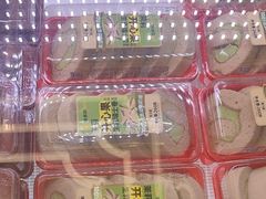 -味多美蛋糕(新和平里店)