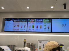 -古茗(下城香积寺路店)