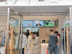 -喜茶(广州五羊邨店)