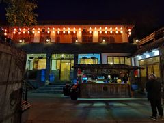 -百花人家(清水田园店)