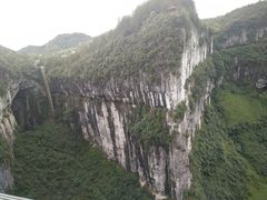 -武隆天坑地缝国家地质公园