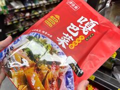 -Thai Kee IGA X-press