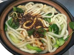 -清真·穆萨砂锅(大皮院店)