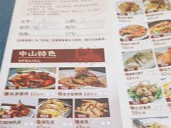 -伯乐居茶艺馆(石岐大信店)