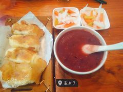-孟夫子水煎包(锦艺城店)