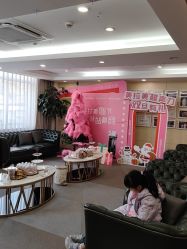 -上海华美医疗美容医院
