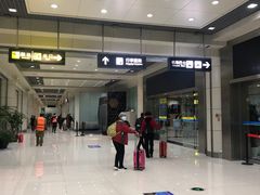 -丽江三义国际机场