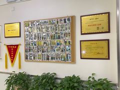 -中田健身工作室(东园店)