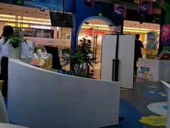 -博沃思·专注力·心理咨询·家庭教育(世豪中心)