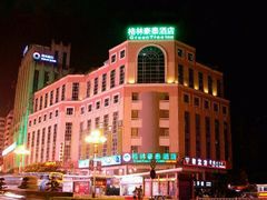 酒店夜景-格林豪泰酒店(桂林火车站店)