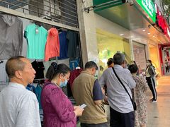 -马记清真肺片(玉林中横巷)