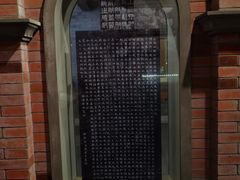 -上海三山会馆