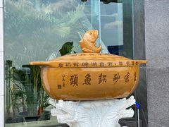 -风味小馆(天目湖宾馆店)