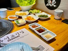 -唯成•韩国炭火烤肉 유성고기