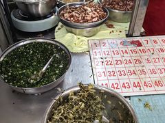 -阿雄粉店(文明街店)