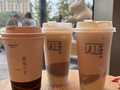 -阿嬷手作(上海万象城店)