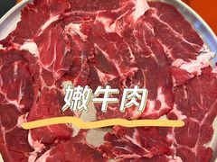 极品黄牛肉-潮火锅·麻辣牛肉火锅(观音桥方圆·LIVE店)