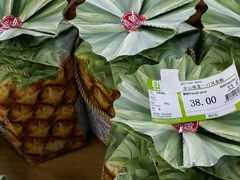 -北京亦庄保税物流中心