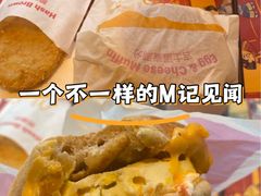 -麦当劳(石家庄乐活广场店)