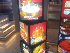 -潮火锅·麻辣牛肉火锅(观音桥方圆·LIVE店)