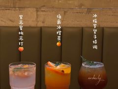 -有序Orderly融合西餐·咖啡(运河外滩店)
