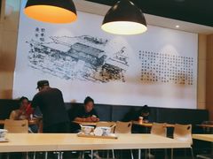 -吉野家(朝阳大悦城店)