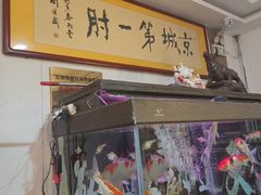 -小城外婆肴私房菜.家宴聚集点(圆明园颐和园·清河上地店)