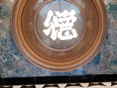 -点都德(广州白云山景区南门店)